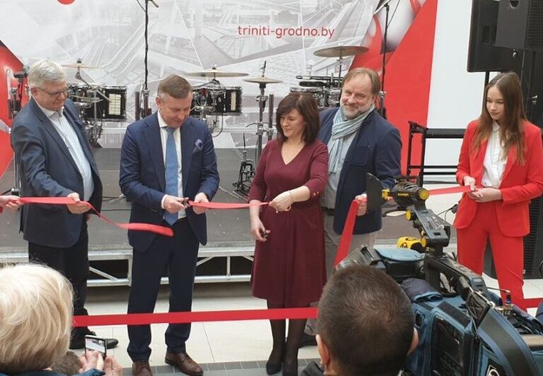 GALERIA W GRODNIE UROCZYŚCIE OTWARTA