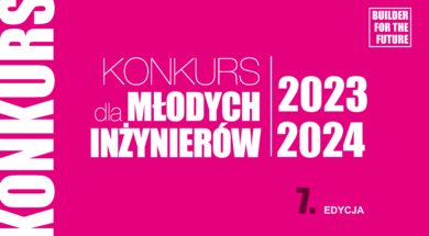 KDMI 2324