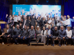 DZA 2025 – OW SARP – P. Waligo╠üra20